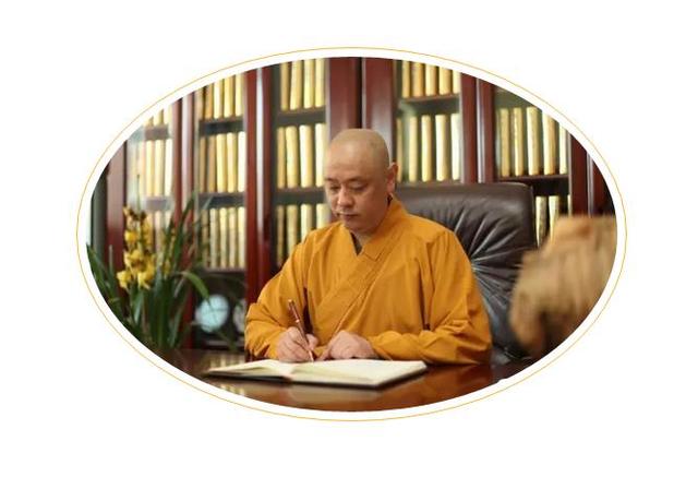 宏圆法师:淫欲是生死轮回的根本