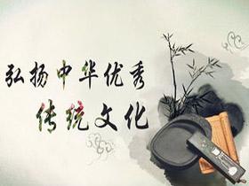 在阶层即将形成之前,我们靠什么去改变自己命运