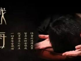 大半辈子打下的江山成了法院传票