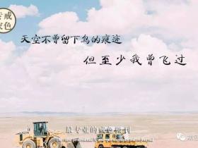 中医博士谈念佛愈病