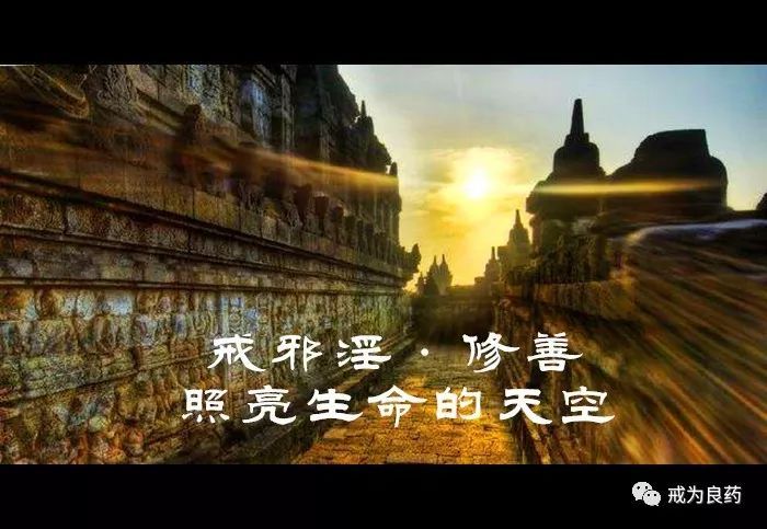 香港火灾中的奇迹：被困31楼的陈伯念“南无观世音菩萨”20小时奇迹生还！