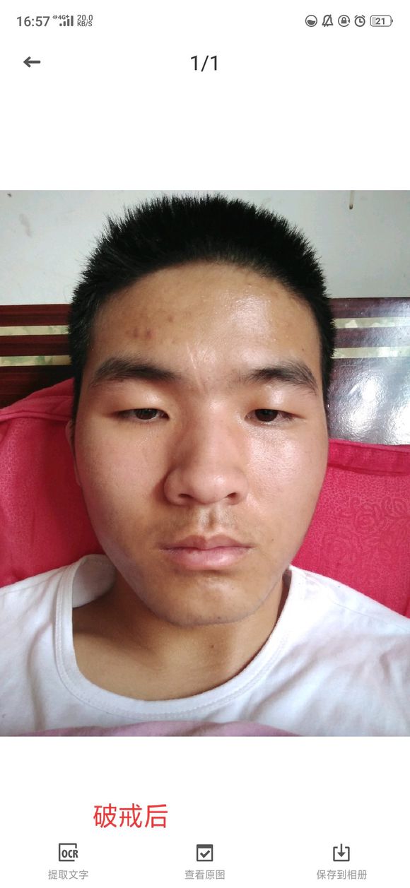 戒色快100天了，看看我的变化吧，顺便讲讲我的故事和