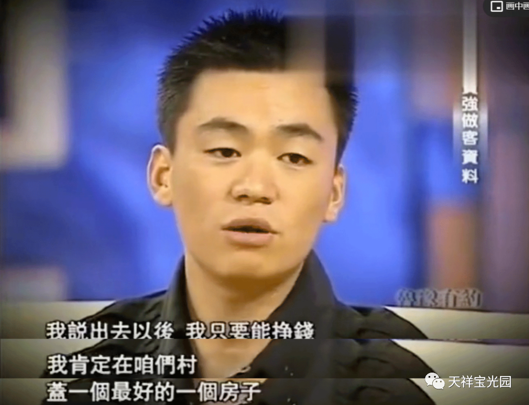 从草根到家喻户晓的一线明星,王宝强的福报是这样来的! 从草根到家喻户晓的一线明星,王宝强的福报是这样来的!