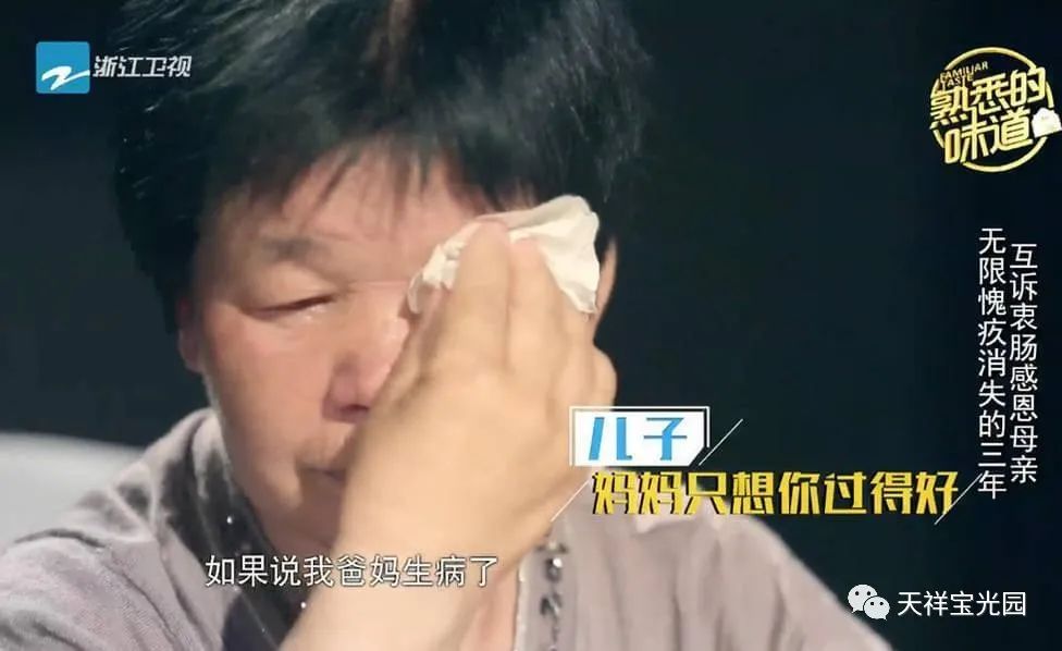 从草根到家喻户晓的一线明星,王宝强的福报是这样来的! 从草根到家喻户晓的一线明星,王宝强的福报是这样来的!