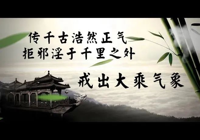 心干净了,人自然美了!