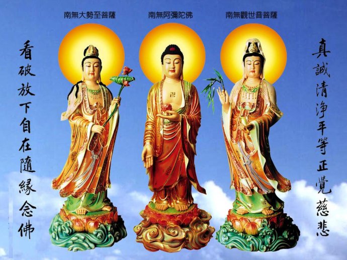 印光大师:念佛之人,善神护佑,恶鬼远离,不怕鬼神祸患