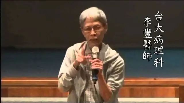 被宣告只剩6个月生命,她却多活了30年!看她如何战胜癌症! 被宣告只剩6个月生命,她却多活了30年!看她如何战胜癌症!