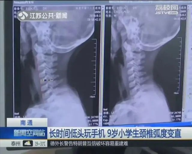 悲痛!又有几名学生跳楼!致家长:请不要再以各种名义给孩子配手机了!