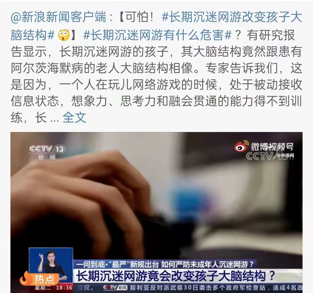 悲痛!又有几名学生跳楼!致家长:请不要再以各种名义给孩子配手机了!