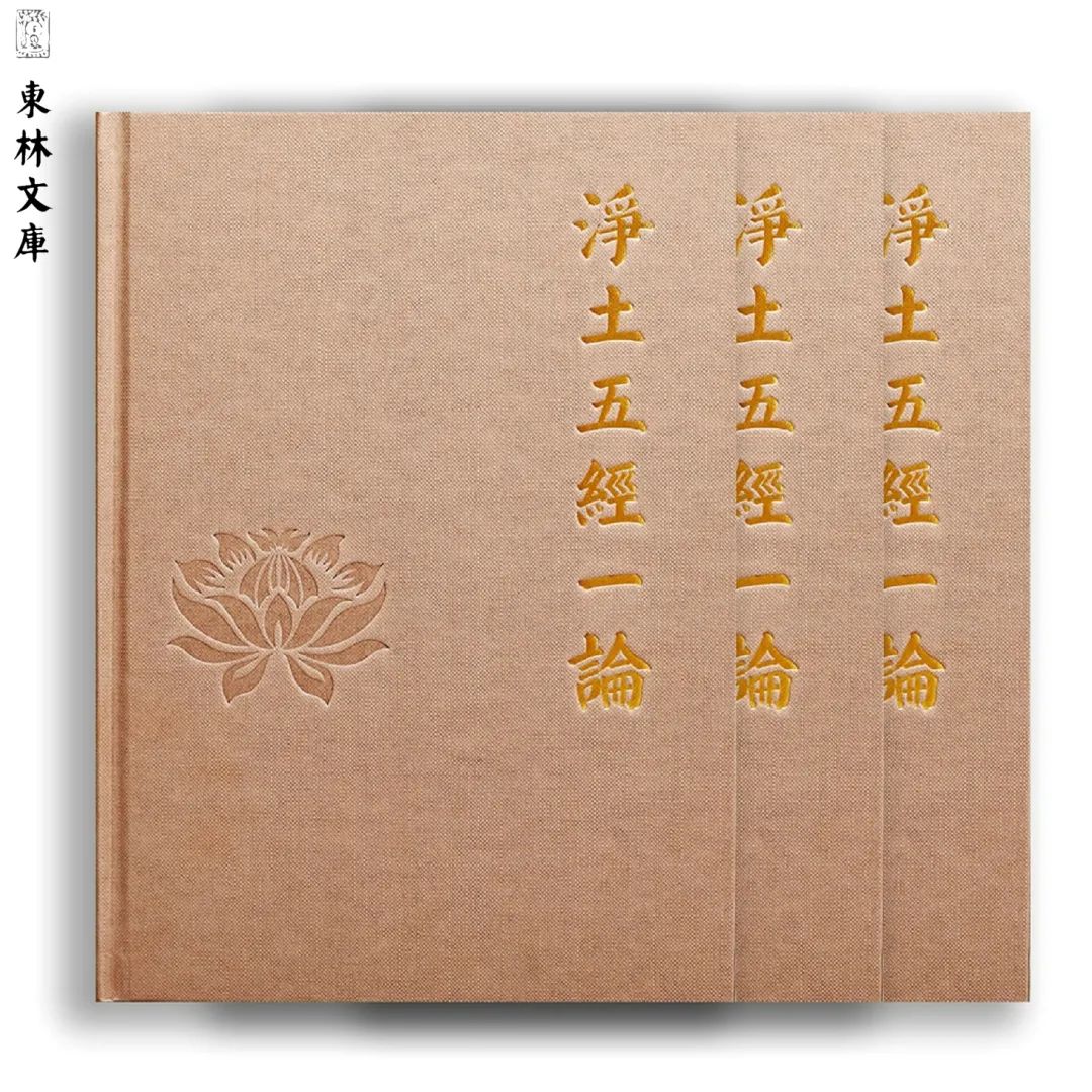 脱离抑郁港 踏上极乐路