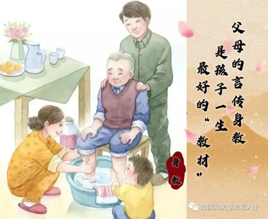 不幸的人生居然也谱写出了生命的精彩