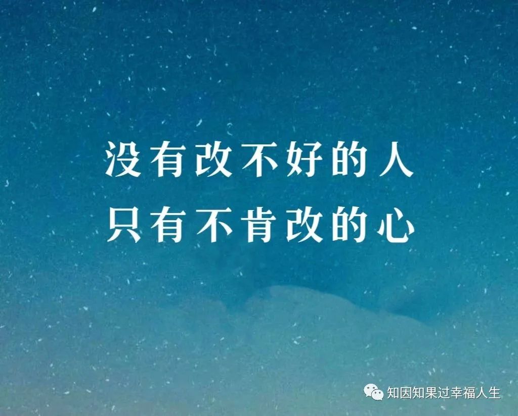 不幸的人生居然也谱写出了生命的精彩
