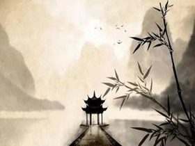 怎样才能消业障