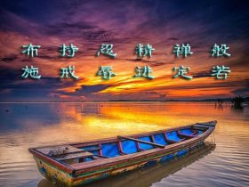 香港火灾中的奇迹：被困31楼的陈伯念“南无观世音菩萨”20小时奇迹生还！